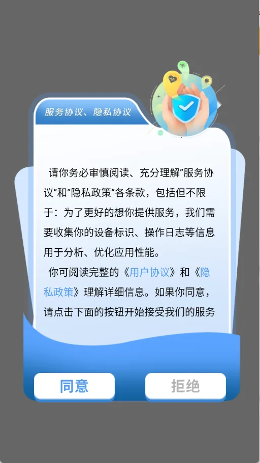 ��Ů��ֽ�����ֻ���