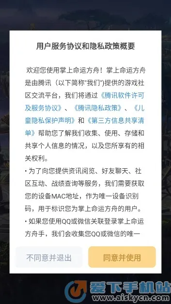 ���˷�������v1.04.0000 �ٷ������ͼ