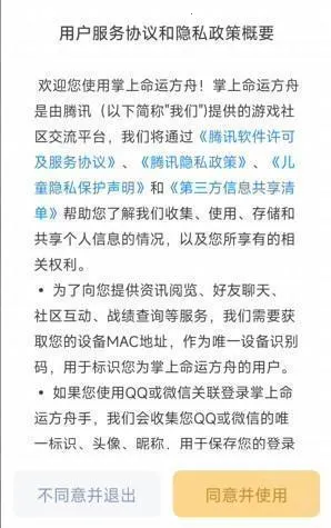 ���˷�������