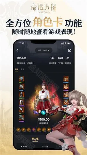 ���˷�������