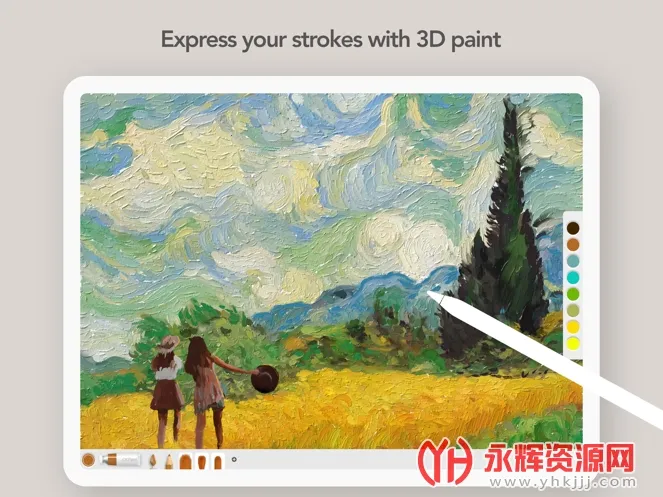 artset4�滭v2.0.0 ��Ѱ��ͼ