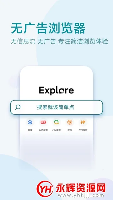 ������������ֻ���v1.2.0 ��Ѱ��ͼ