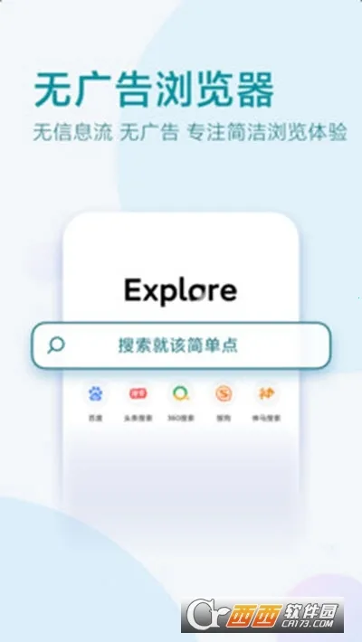 ������������ֻ���v1.2.0 ��Ѱ��ͼ