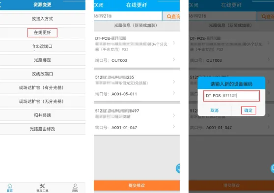 �㽭�ǻ�Ӫά��׿���ֻ���