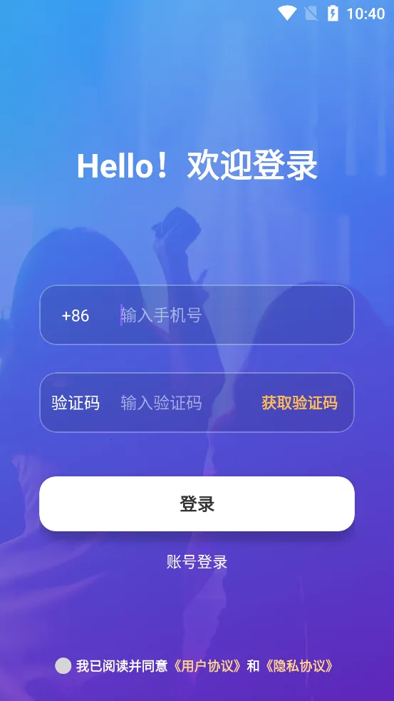 ��������2026�ٷ�����v1.0.0 ��Ѱ��ͼ