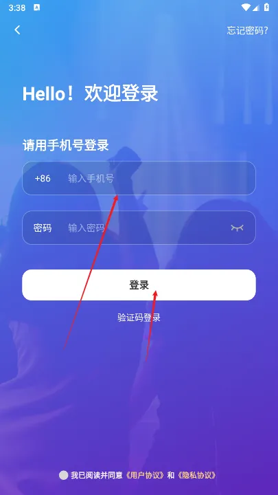 ��������2026�ٷ�����