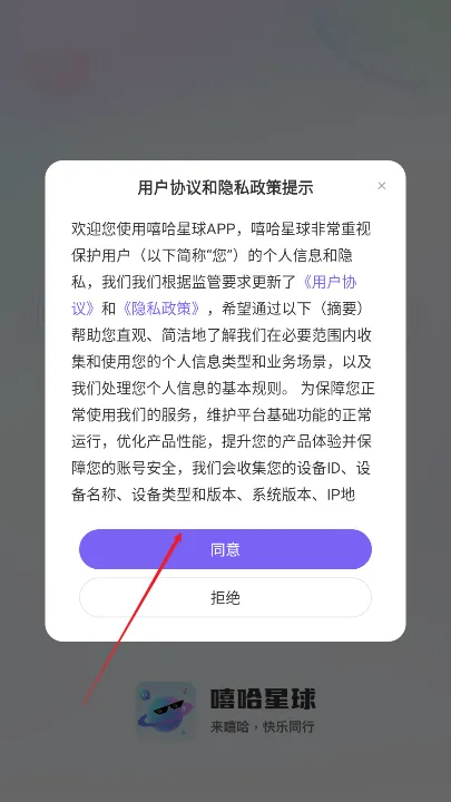 ��������2026�ٷ�����