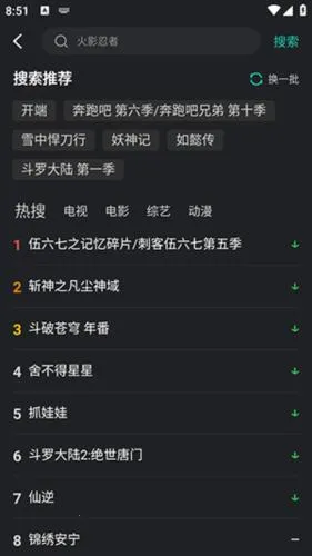 ����Ӱ��