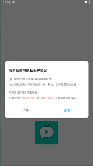 ����Ӱ��