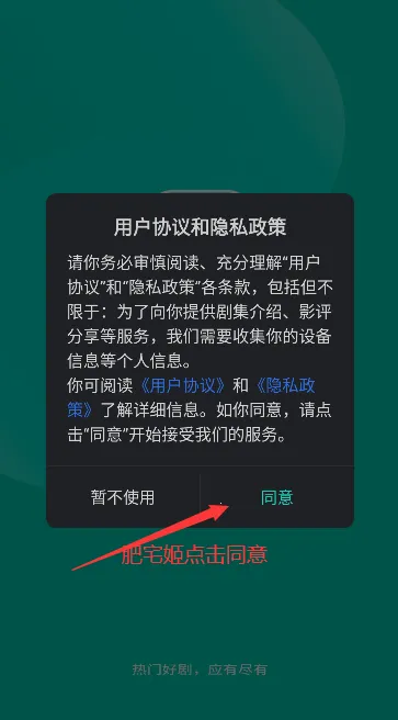 ����Ӱ��