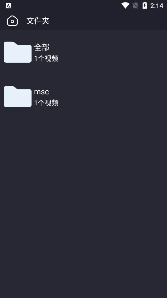 X������2026���°汾v1.7.2 �ֻ����ͼ