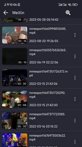 X������2026���°汾v1.7.2 �ֻ����ͼ