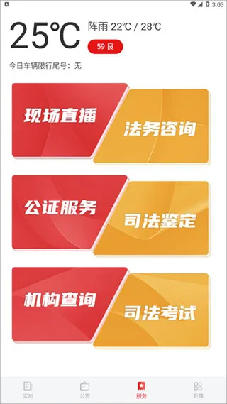 �����Ĵ�