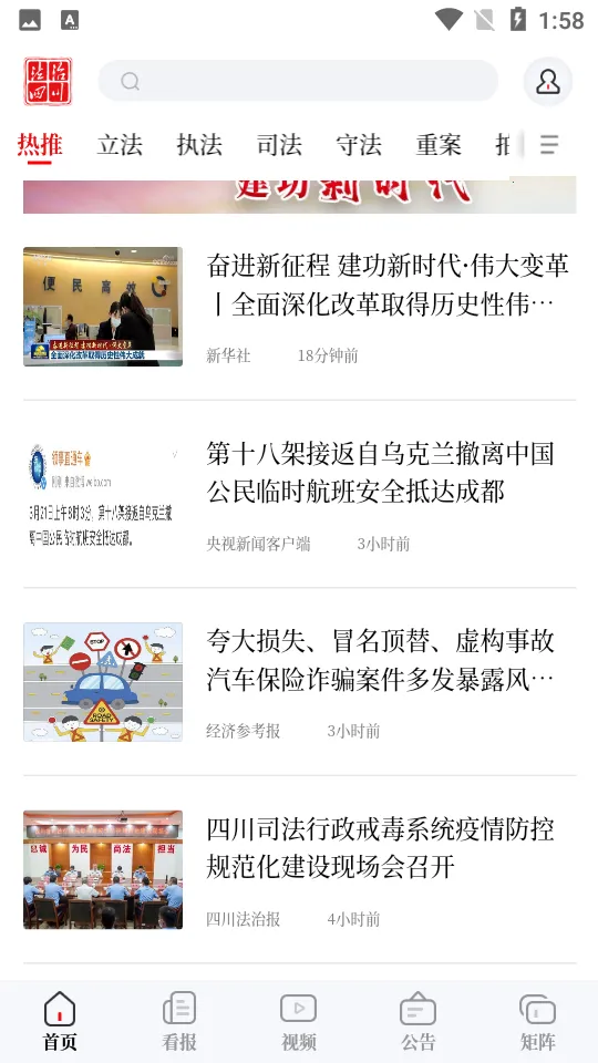 �����Ĵ�