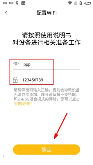 ����������ͷ