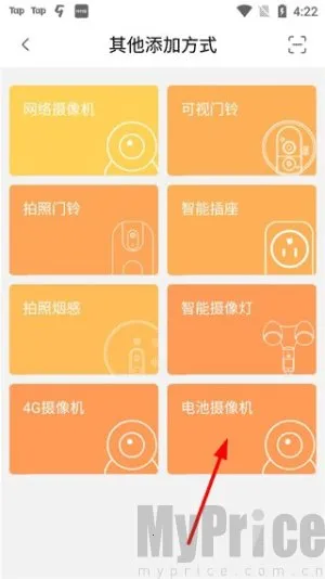 ����������ͷ