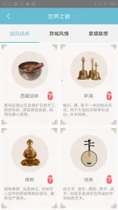 ��־����v2.0.11 �ٷ������ͼ