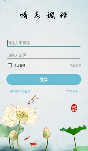 ��־����v2.0.11 �ٷ������ͼ