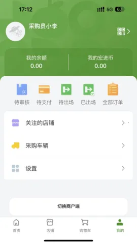 ũ����v1.0.14 ��׿���ͼ