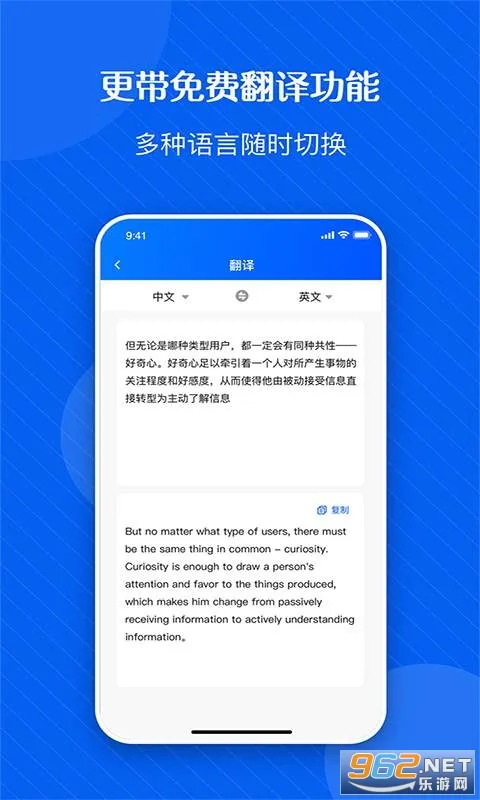 ��ͼ��ʶ�������ֻ���v1.1.6 �ֻ����ͼ