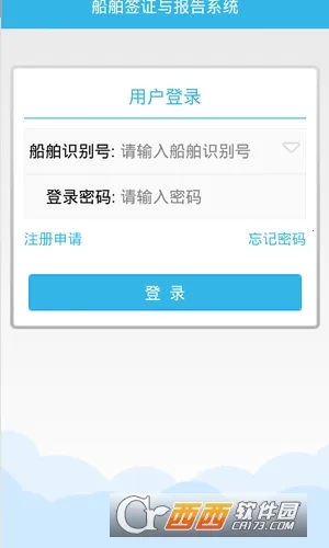 ��������ϵͳv1.7.8 �ֻ����ͼ