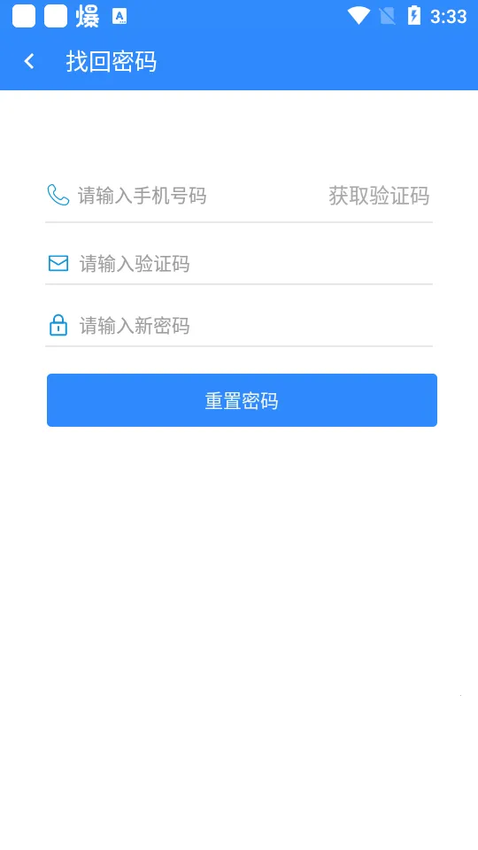 ���������ǻ۵���v5.5 ��Ѱ��ͼ