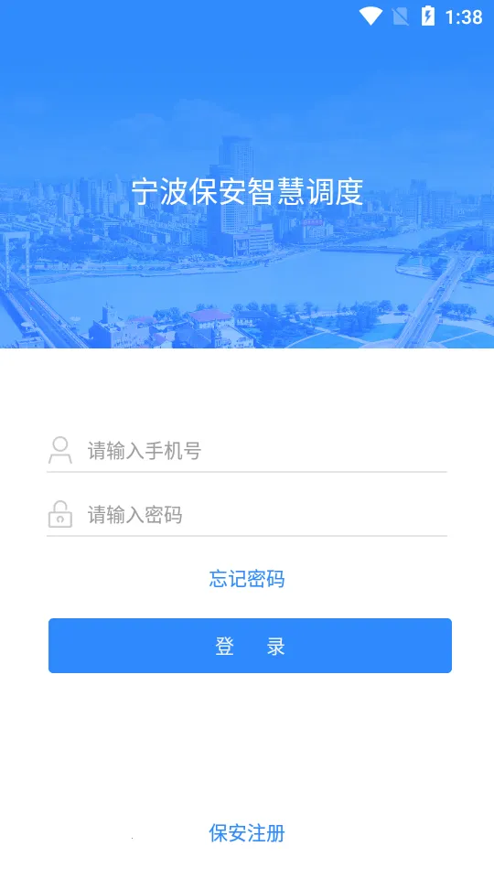 ���������ǻ۵���v5.5 ��Ѱ��ͼ