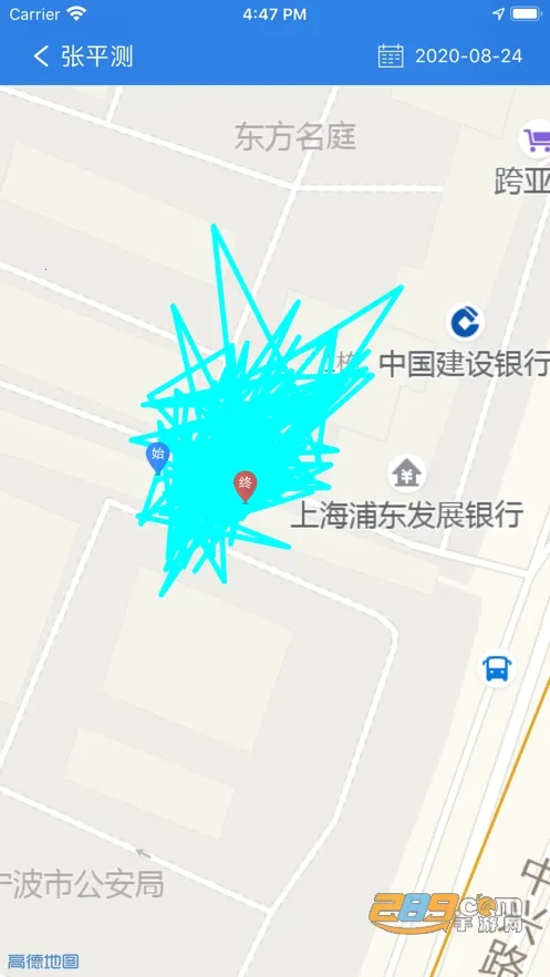 ���������ǻ۵���v5.5 ��Ѱ��ͼ