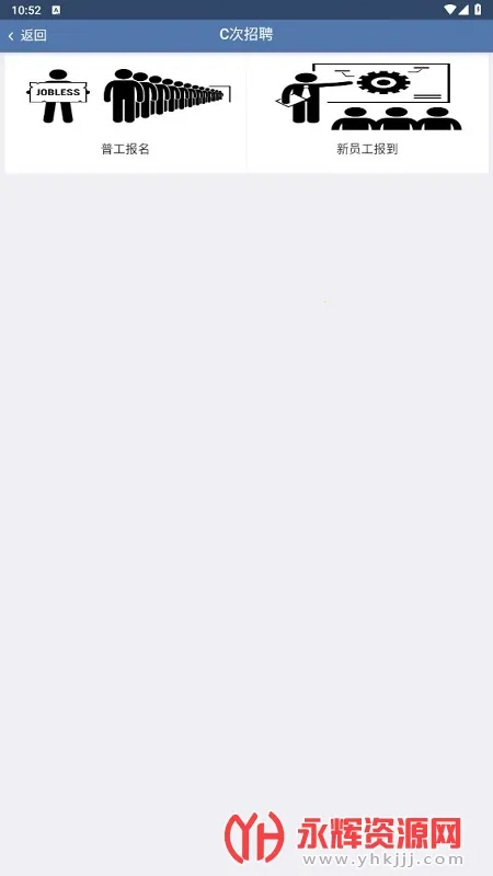 ����ͬ��2026�ٷ�����