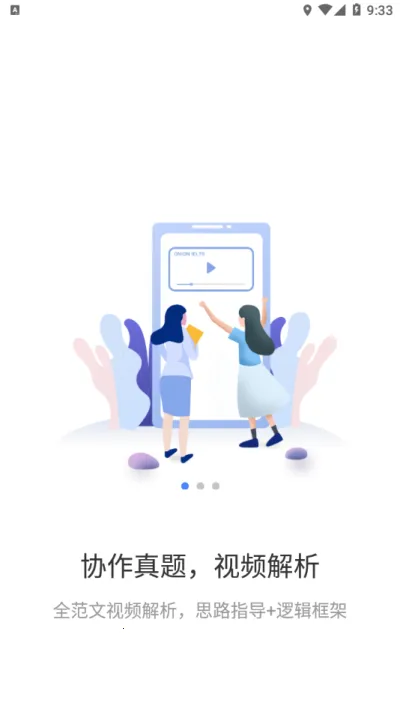 �����˼v10.0.0 ��Ѱ��ͼ