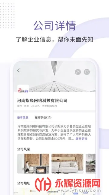 ָԵ��Ƹ2026���ذ�װ