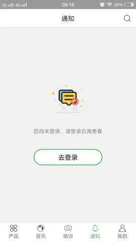 �����й�v2.49.0302.12 �ٷ������ͼ