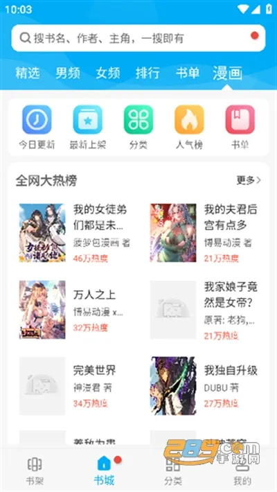 �����Ķ�