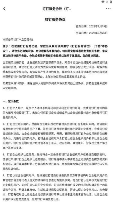 һ��E��2026���ذ�װ