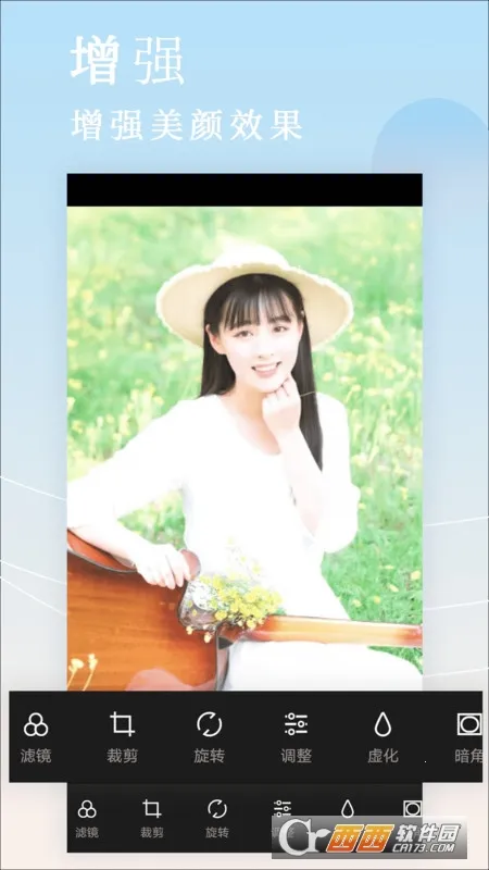 ƴͼ�������v5.8.0 �ֻ����ͼ