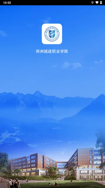 ���ǽ�2026���ذ�װv2.1.7 �ٷ������ͼ