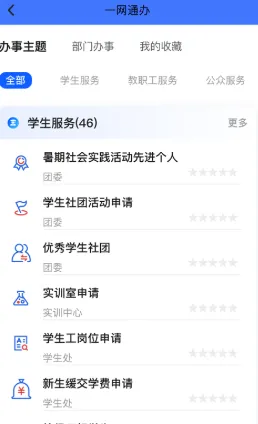 ���ǽ�2026���ذ�װ