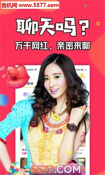 ֪������2026���ذ�װv1.3.7 ��Ѱ��ͼ