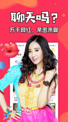 ֪������2026���ذ�װv1.3.7 ��Ѱ��ͼ