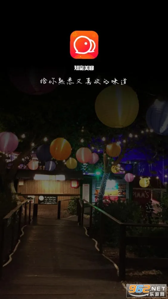 ֪������2026���ذ�װ