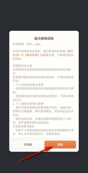 ����������AI����2026���ذ�װ