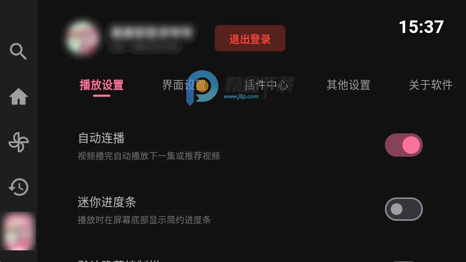 ����TV������v1.8.0 ��Ѱ��ͼ