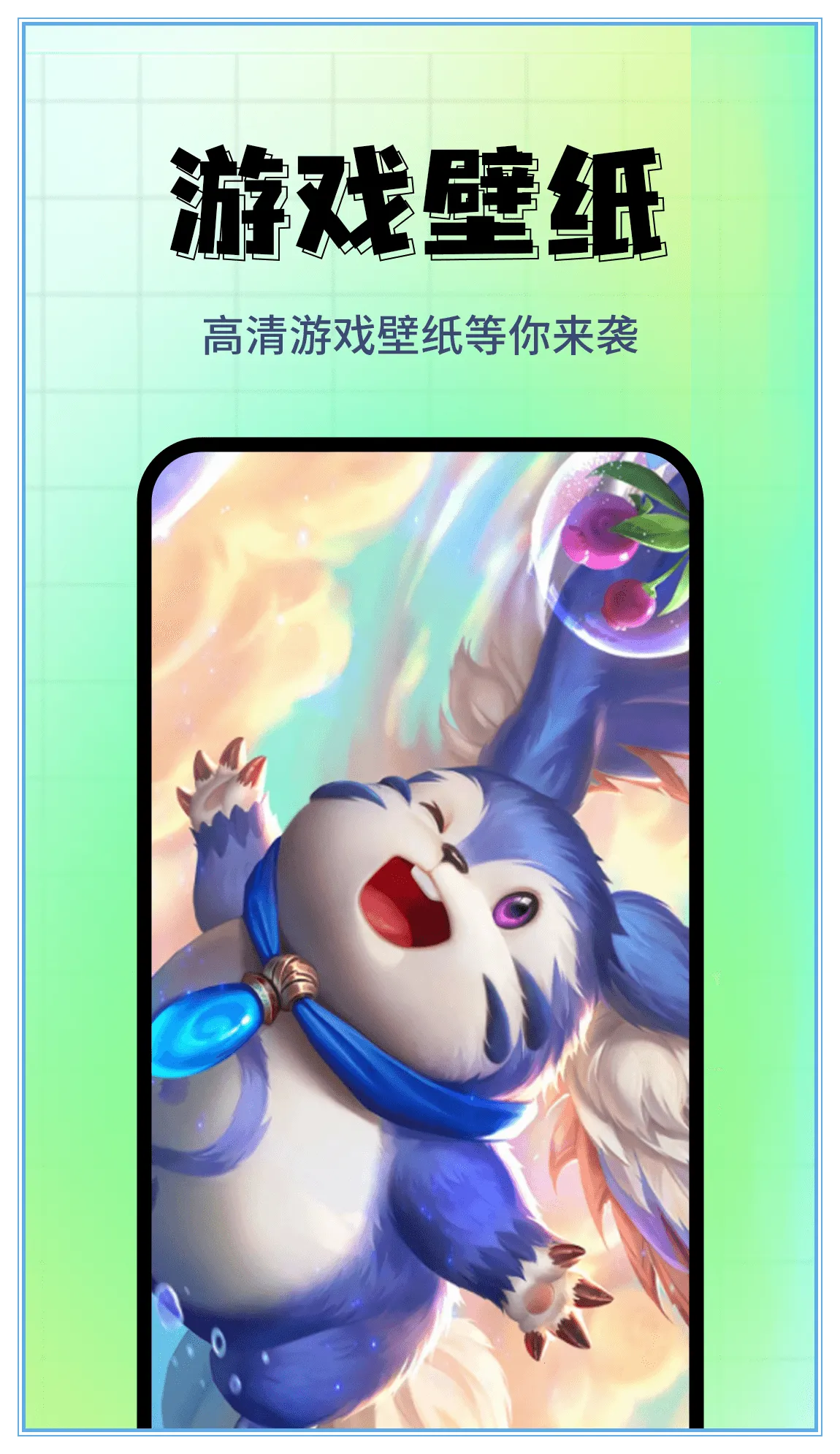 ��ֽ���⾫ѡv1.0.5 �ֻ����ͼ