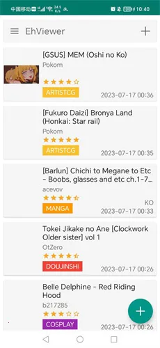 EhViewerv1.9.9.11 ��׿���ͼ