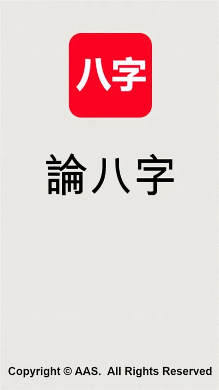 �۰�������2026�ٷ����°汾