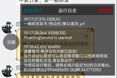 һ����ǿ����2026���ذ�װ