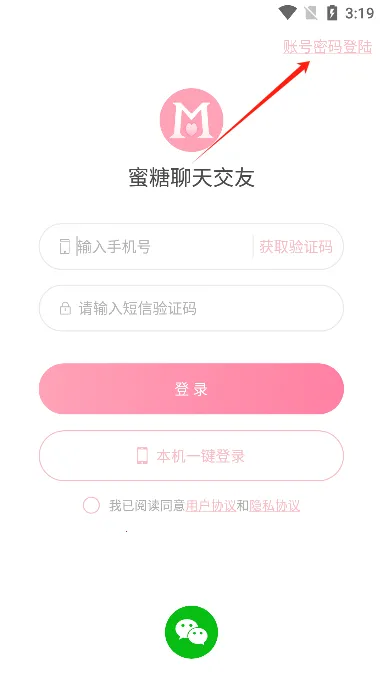 �������콻��