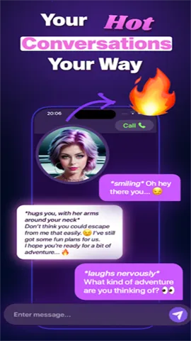 Intimate2026���°汾v3.0.1 �ٷ������ͼ