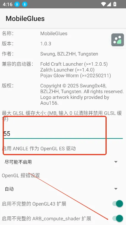 �ҵ�����FCL��Ⱦ����׿���ֻ���