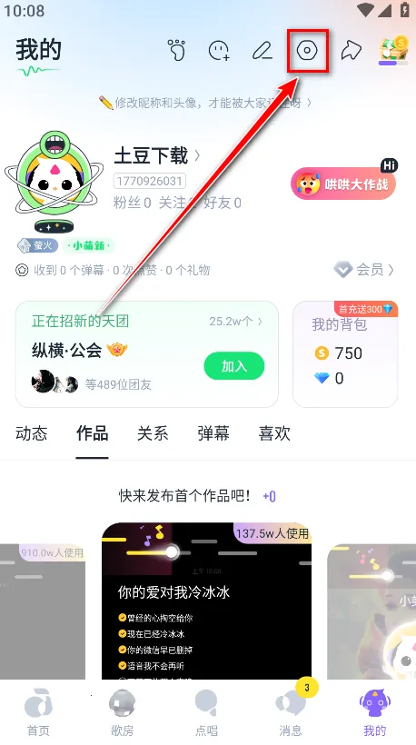 ��ɭ����2026���°汾